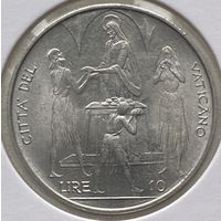 Ватикан 10 лир 1968 г. В холдере