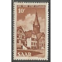Французский СААР. 400 лет г.Отвайлер. 1950г. Mi#296.
