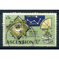 Британские колонии - Асенсьон (о-в Вознесения) - 1971г. - обсерватория, 1 1/2 р - 1 марка - гашёная [Mi 140]. #3-WB-96-B-2