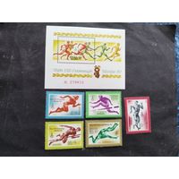 СССР  1980   бл.+ 5 м ол.игры