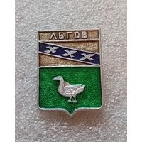 Льгов. Клеймо квадраты. #-IV-03/1