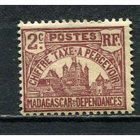 Французские колонии - Мадагаскар - 1908 - Portomarken 2C - (есть тонкое место) - [Mi.8p] - 1 марка. MH.  (Лот 66Gz)-T4P37