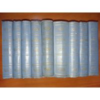 А.С.ПУШКИН. Полное собрание сочинений в десяти томах. ОТСУТСТВУЕТ ТОМ 10.