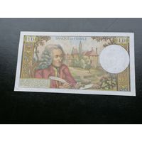 Франция 10 франков 1969