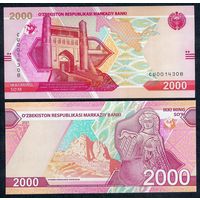 Узбекистан 2000 сум 2021 год. UNC