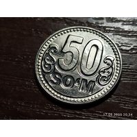 Узбекистан 50 сум 2018