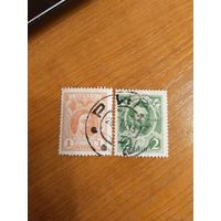 1913 Россия Загорский 109, 110 гашение Рига царь (1-7)