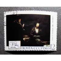 Марка СССР 1969 год Репин
