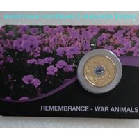 Австралия, Животные погибшие во 2мировой войне, 2025г.