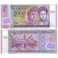 Парагвай 2000 гуарани 2017 год UNC (полимер)