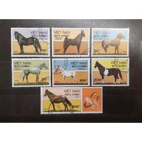 Вьетнам. 1989 год. Фауна. Лошади (115)
