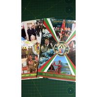 2 брошюры -  Лидский погранотряд