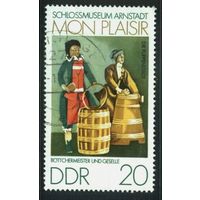 ГЕРМАНИЯ, ГДР - 1974 [Mi. 1978] Гашеная (DDR08)