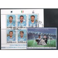 КНДР-1992,(Мих.3327-3332Бл.275)  гаш.  , Спорт, Футбол,