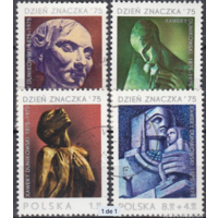 Польша 1975 Искусство  полная серия