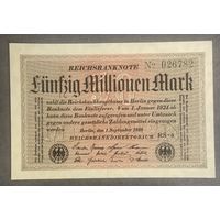Банкнота 50 миллионов марок 1923 год. Веймарская республика. НЕ БЫЛА В ОБОРОТЕ