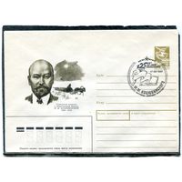 СССР 1989. ХМК. Конверт с СГ. М.М. Коцюбинский, украинский писатель. Гашение Винница 1989