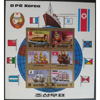 КНДР 1983 блок 207х226мм, история флота.