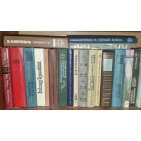 БОЛЬШОЙ ЛОТ КНИГ. ТОРГИ БЕЗ М.Ц.