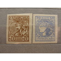 Продажа коллекции с 1 рубля! Гражданская война 1923г. Украина.