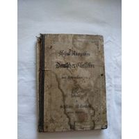 Wallenstein von Schiller. Stuttgart. 1884. На немецком языке, готический шрифт