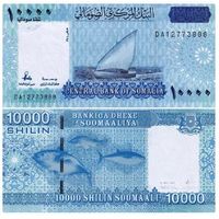 Сомали 10000 шиллингов образца 2010 года UNC pw40