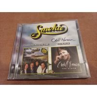Smokie - Changing All The Time. Chris Norman. The Album (CD)