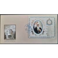 КПД. Архипастырское служение на Белорусской земле Митрополита Филарета. 2015 г.