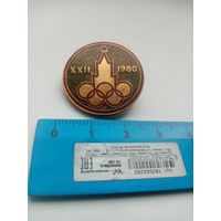 ЗНАЧОК XXII-1980