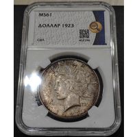 США 1 доллар, 1923 года. Peace Dollar. Унция. Родная патина. Экспертиза ННР. UNC