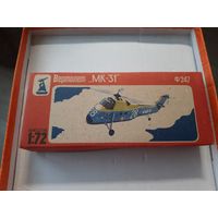 Wessex Mk.31 FROG-NOVO F247, 1/72,СССР