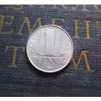 1 пфенниг 1961 (A) Германия ГДР #08