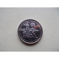 10 гривен, 2025 Национальная полиция Украины UNC