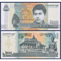 Камбоджа, 200 риелей 2022 г, P-W65A (король Нородом Сиамони, Лунный павильон в Пномпене), UNC