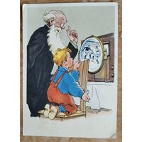 Узбеков Г. Два болельщика. 1955 г.