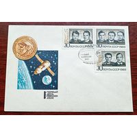 СССР 1969 КПД Групповой космический полёт Союз-6,-7,-8