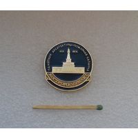 Пожарная каланча. Памятник архитектуры. Кострома.