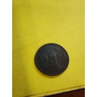 1 рентенпфенниг 1924 г. (А), отличная монетка,  СМОТРИТЕ ДР. МОИ ЛОТЫ.. Большая распродажа!