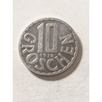 Австрия 10 грош 1978