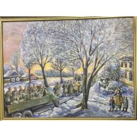 Багрянцев;59/77,5см.с учетом рамы