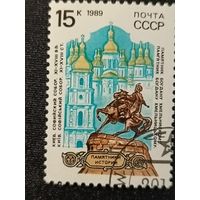 1989. Памятник Богдану Хмельницкому