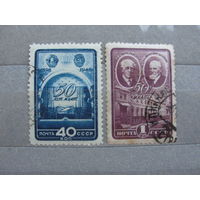 Продажа коллекции с 1 рубля! Почтовые марки СССР