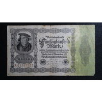 50.000 марок 1922г. Берлин (один номер)