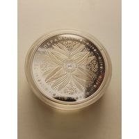 75 лет победы 1 рубль