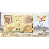 Марки Индонезия 2014 фауна 4 сезона( 4 самых крупных хищника) WWF блок MNH