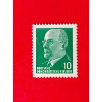 ГДР. Стандарт. ( 1 марка ) 1961 года. 8-12.