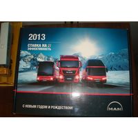 MAN подарочный корпоративный набор 2013г