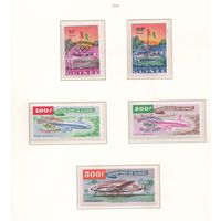 Гвинея-1960,(Мих.49-53)  , **  , Спорт,  ОИ-1960, Авиация, Самолеты, Надп.(полная серия),