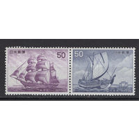 Япония /Nippon 1976** История мореплавания Парусные корабли Mi#1279-1280