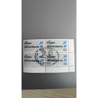 Квартблок спец гашения 1984 г ФРГ